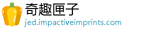 破A股黯淡指跌 两量沪7月收官市缩-奇趣匣子